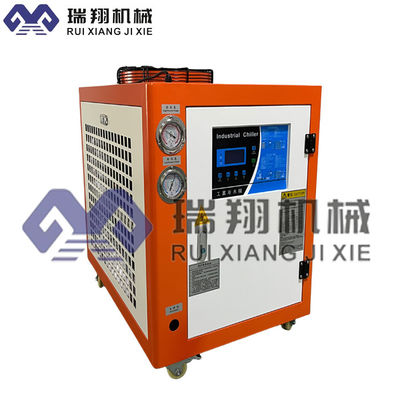 20 PS Zentrifugalluftgekühlte Wasserkühlmaschine für Laminationsmaschine