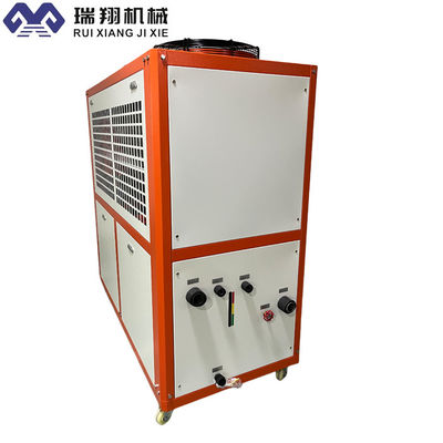 5 HP industrielle Ryogene Kühlersysteme Ultra-niedrigtemperatur-Rücklauf-Kühler